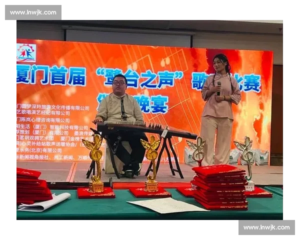 深圳歌唱比赛全新启幕 展现音乐才华与激情的舞台