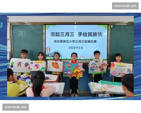 温州绘画比赛：展示艺术才华与创新精神的精彩盛宴