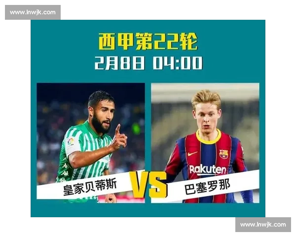 畅享全球赛事精彩瞬间，最佳看比赛网站推荐与使用指南