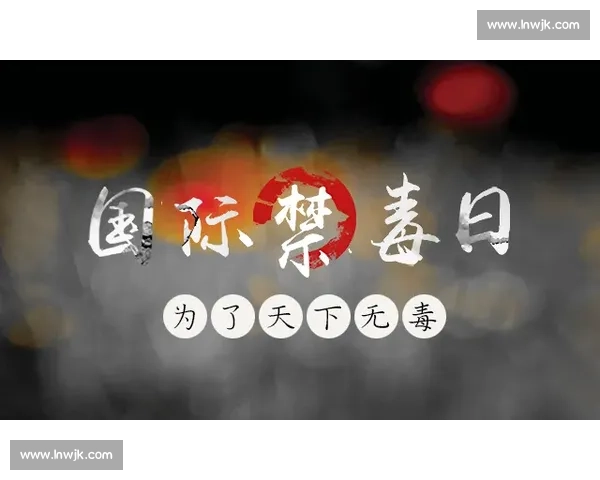 《没有掌声的比赛歌曲：探寻默默奉献的背后与无声竞争的力量》