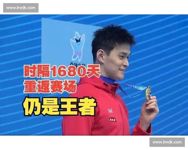 奥运泳池惊现黑马逆袭泳坛世界震惊观众