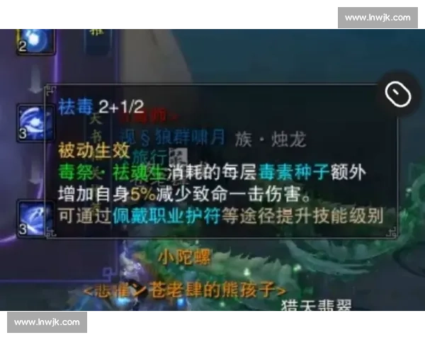 完美比赛游戏下载教程及安装指南，让你轻松畅玩无障碍