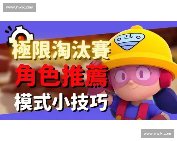 极限棍法对决赛精彩瞬间与技巧展示全记录