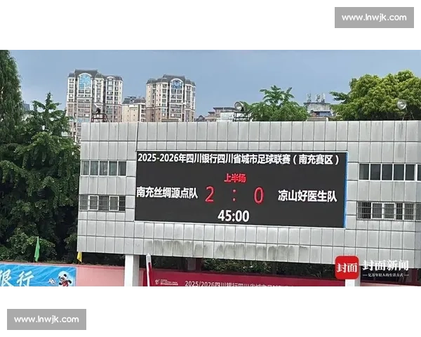 篮球赛场最后时刻攻防拉锯全场屏息心跳加速的极限对决之夜热血瞬间